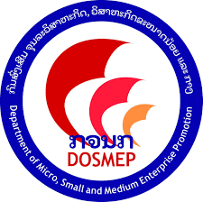 Picture of Ministry of Industry and Commerce